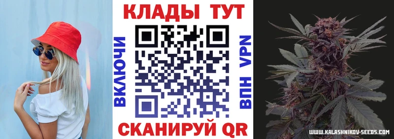 Какие есть наркотики Новоаннинский Гашиш  Марихуана  APVP  МЕФ 