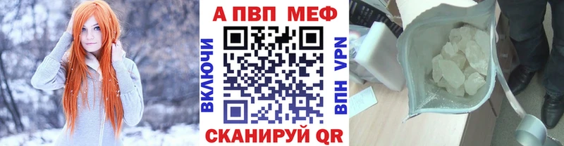 это клад  KRAKEN рабочий сайт  А ПВП СК КРИС  Новоаннинский  купить  сайты 
