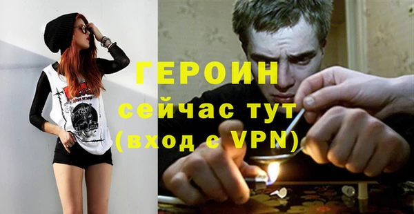 гидропоника Осташков