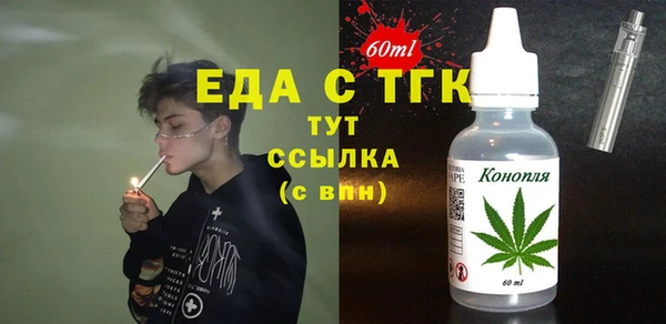 скорость Алексин