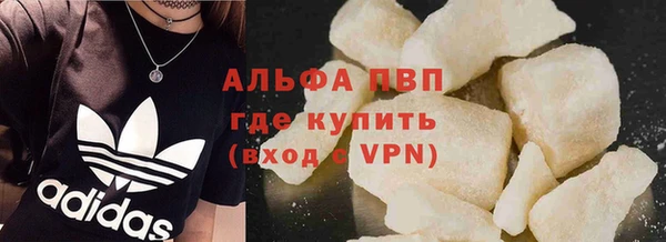 первитин Остров