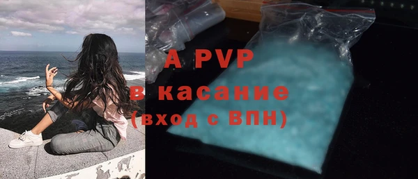 круглые Абдулино