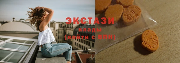 молекула духа Алексеевка