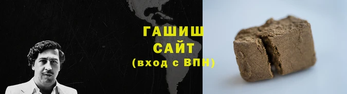 молекула духа Алексеевка