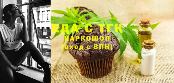 скорость Алексин