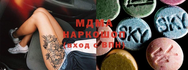 скорость Алексин