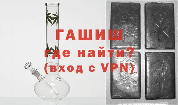 молекула духа Алексеевка