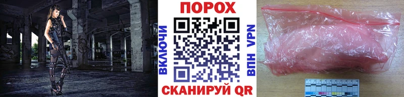 Метамфетамин Methamphetamine Новоаннинский