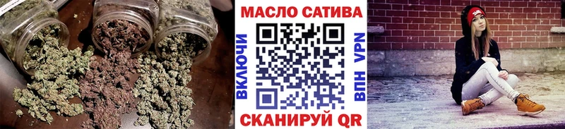 где купить   Новоаннинский  Дистиллят ТГК жижа 