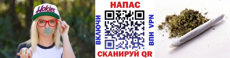 Канабис THC 21%  даркнет наркотические препараты  Новоаннинский  цена  